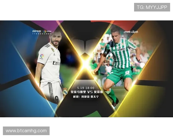 皇冠新体育带你畅享最新体育赛事直播体验，全面提升您的观赛享受感受