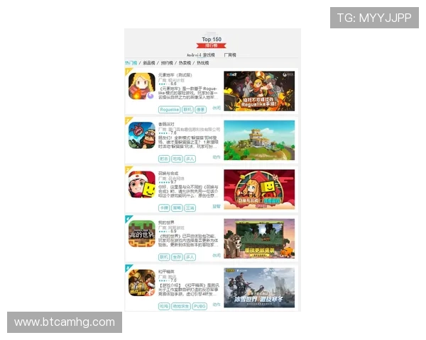 国际皇冠游戏如何打造公平公正的游戏环境，保障每位玩家的权益与体验