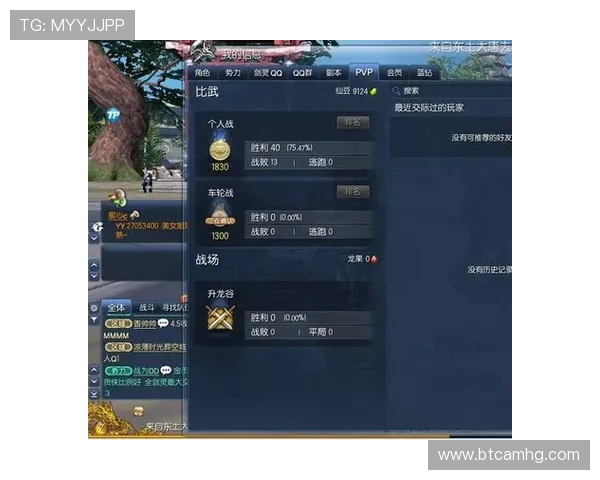 探索皇冠游戏中的隐藏秘密与技巧，提升你的游戏水平和胜率